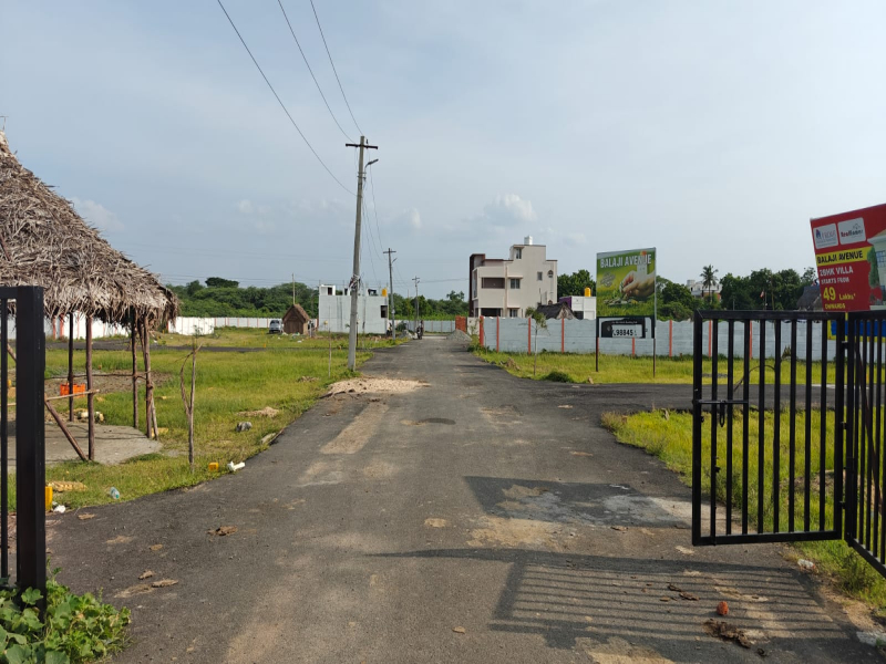 Balaji Avenue