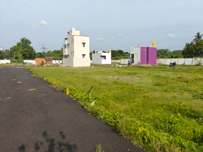 Balaji Avenue