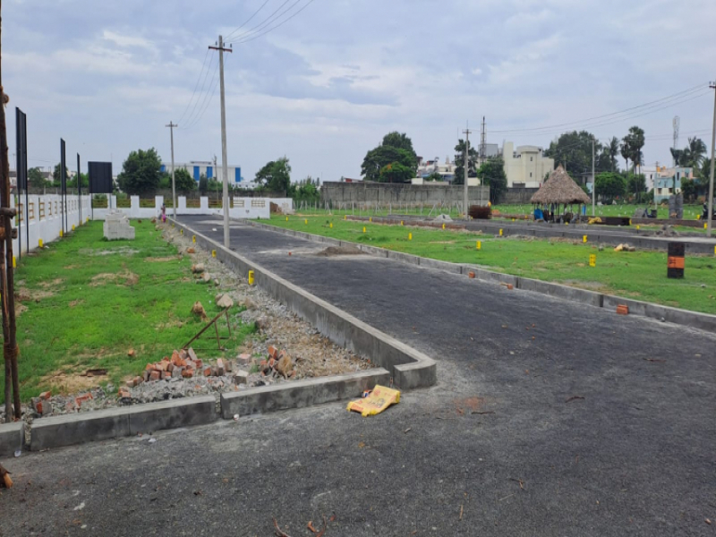 SSV Nagar