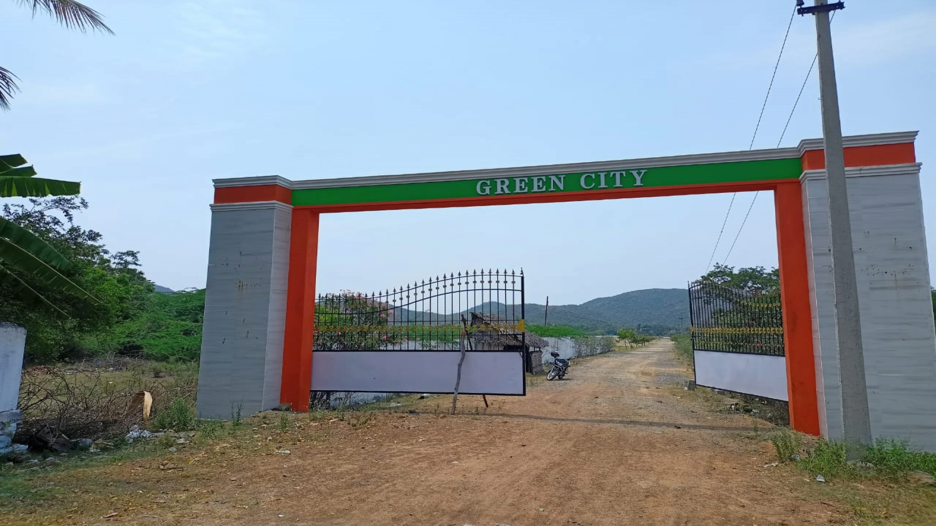 Premier Green City