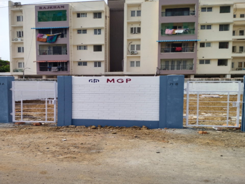 MGP Verdant