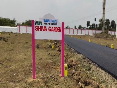 Vanavil Shiva Garden