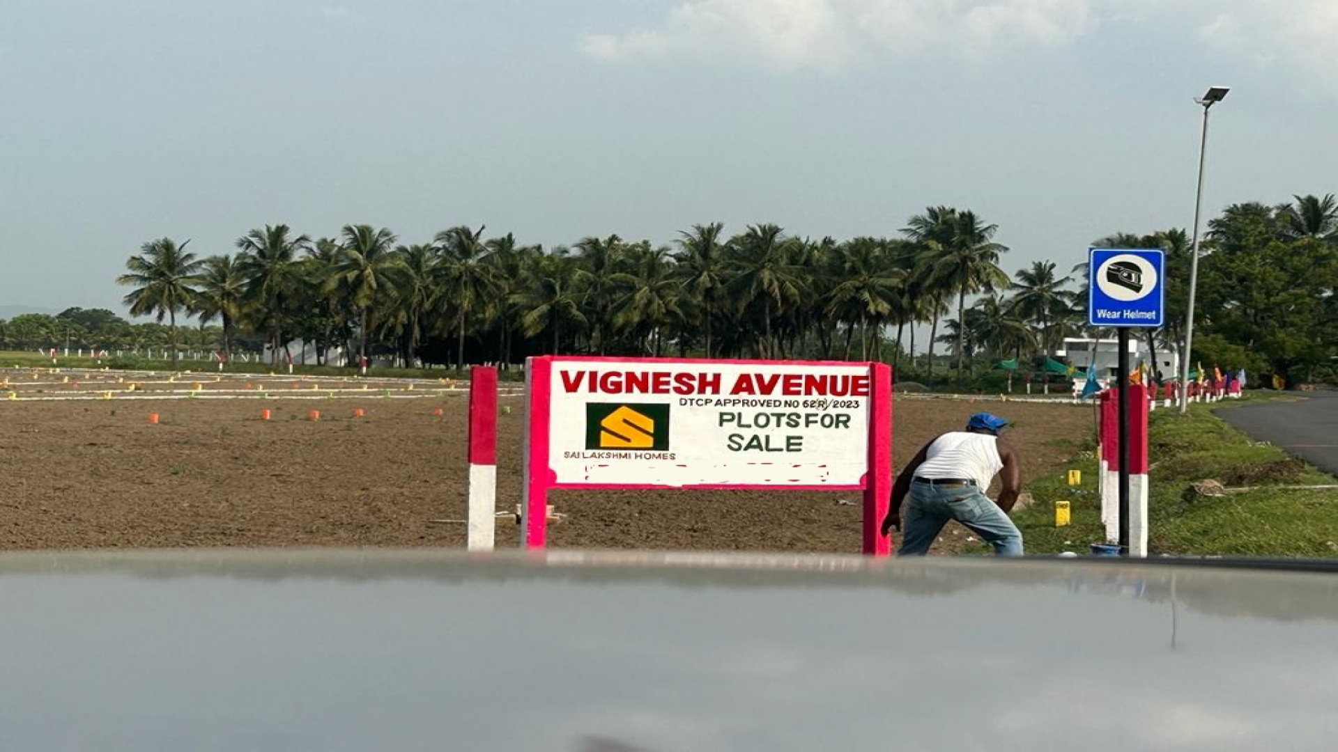 Vignesh Avenue