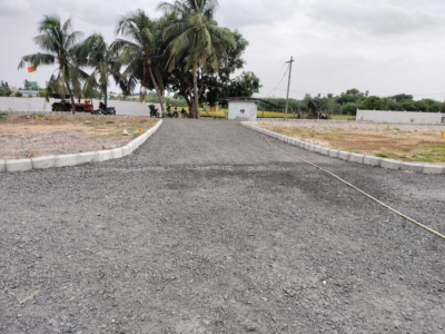 Sri Saraswathi Avenue