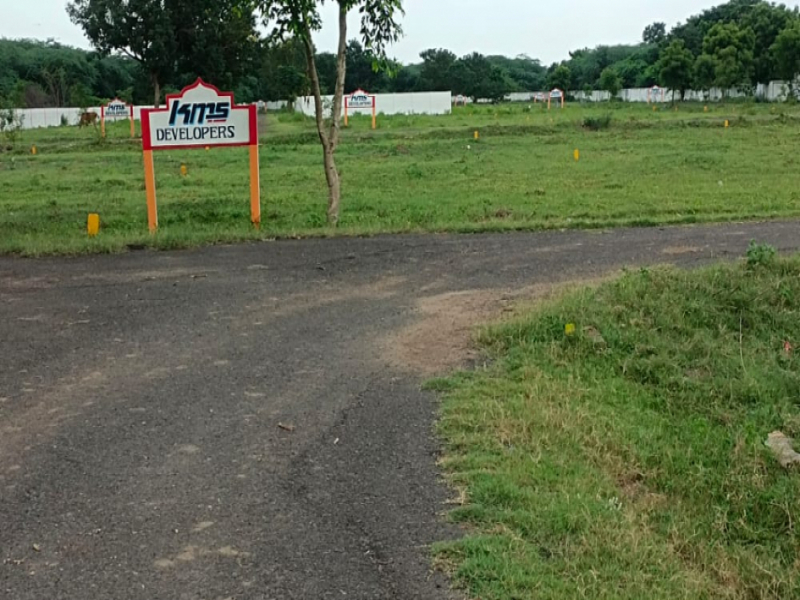 KMS Vrindavan Nagar