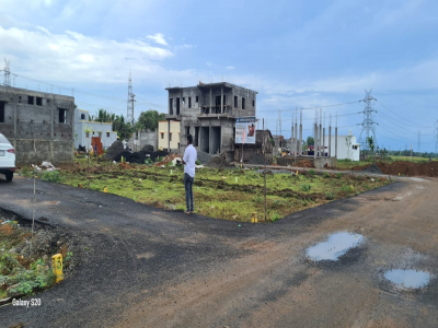 Vijaya Green City
