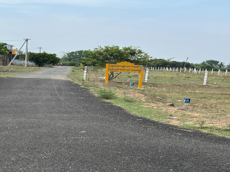 Nammazhwar Nagar