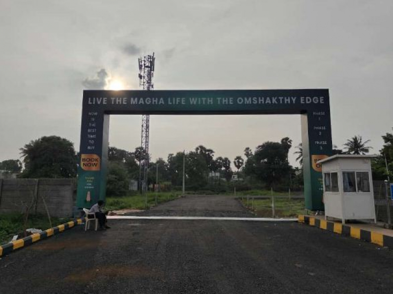 Omshakthy Canopus Magha