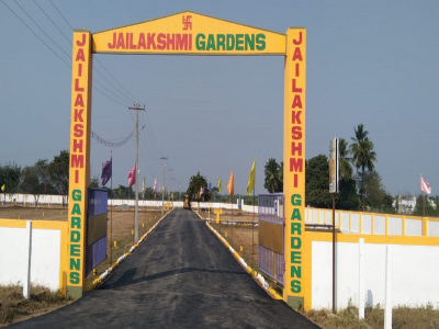 Budget Sai Jailakshmi Gardens Phase 1
