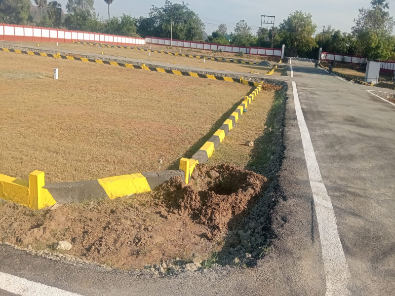 Sri Vaari Nagar
