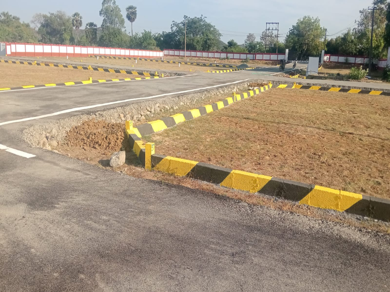 Sri Vaari Nagar