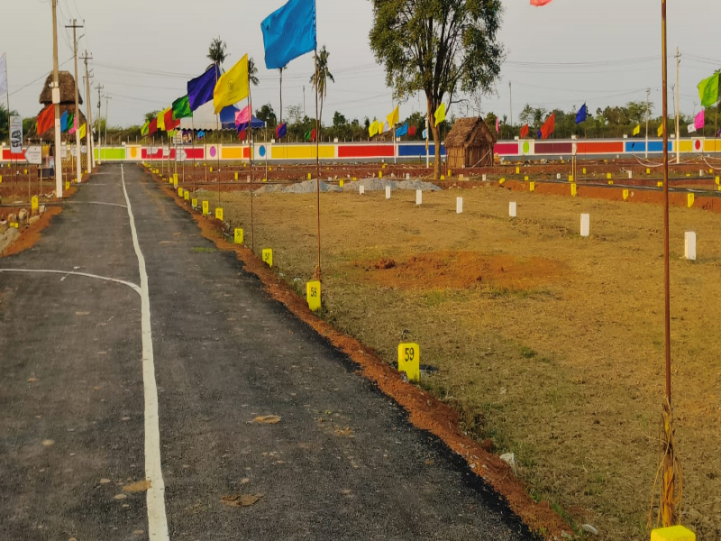 Sri Sai Balaji Nagar