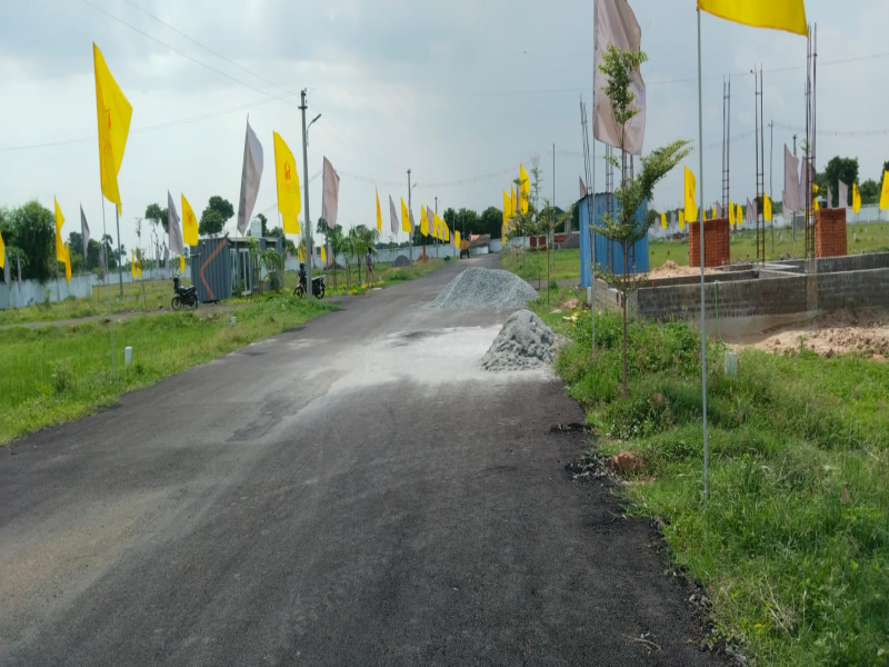 Swathi Residence