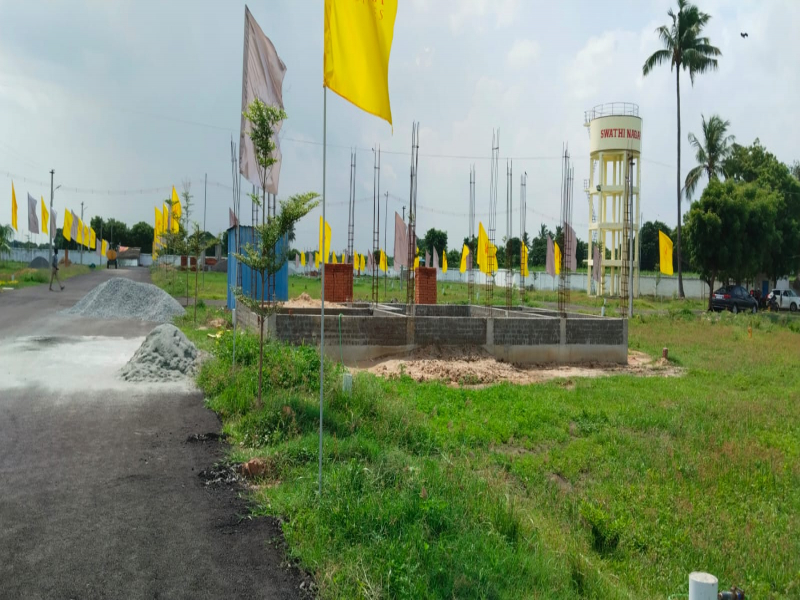 Swathi Residence