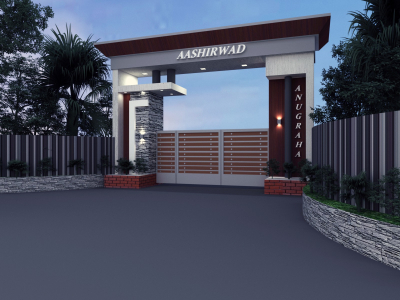 Aashirwad
