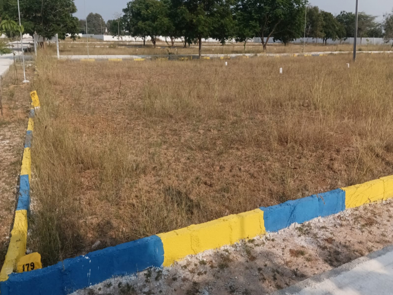 Rathis Nandhavanam