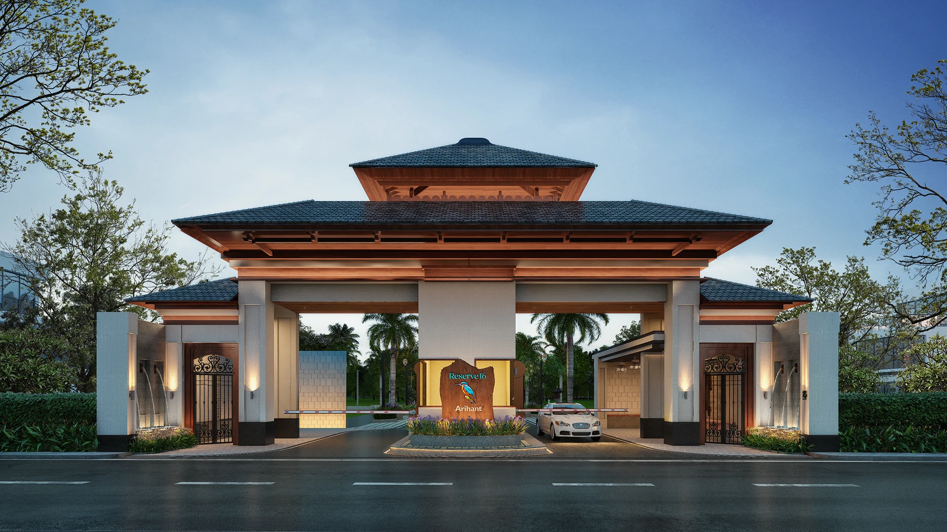 Arihant Reserve 16