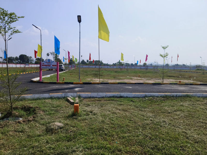 Premier Green City