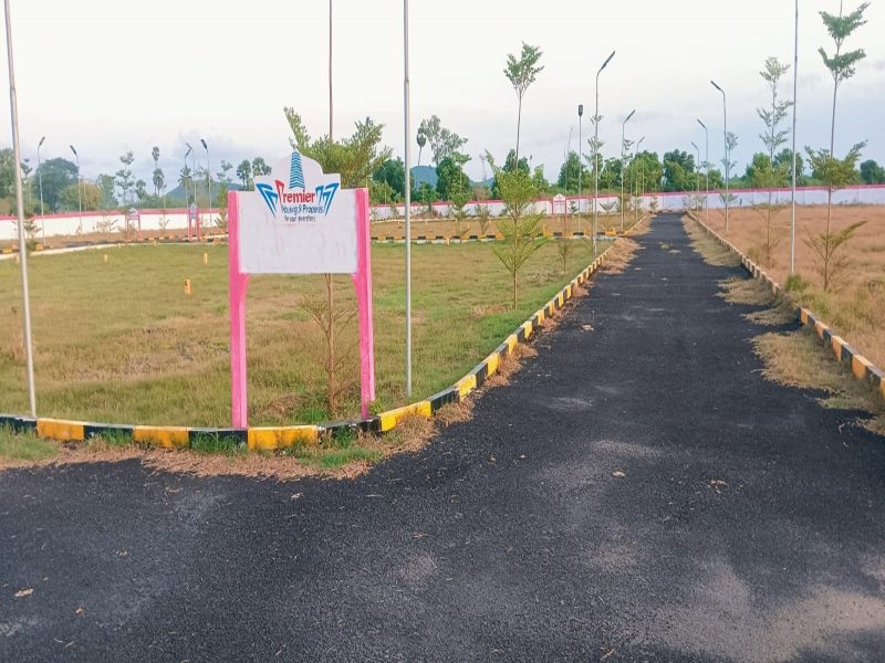 Premier Green City