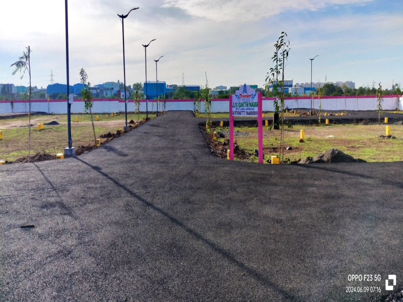 JJS Sakthi Nagar