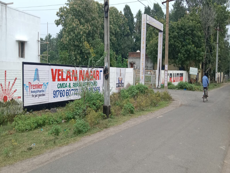 Premier VN Nagar