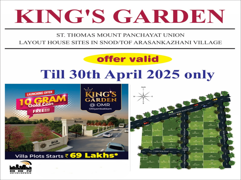BGR Kings Garden