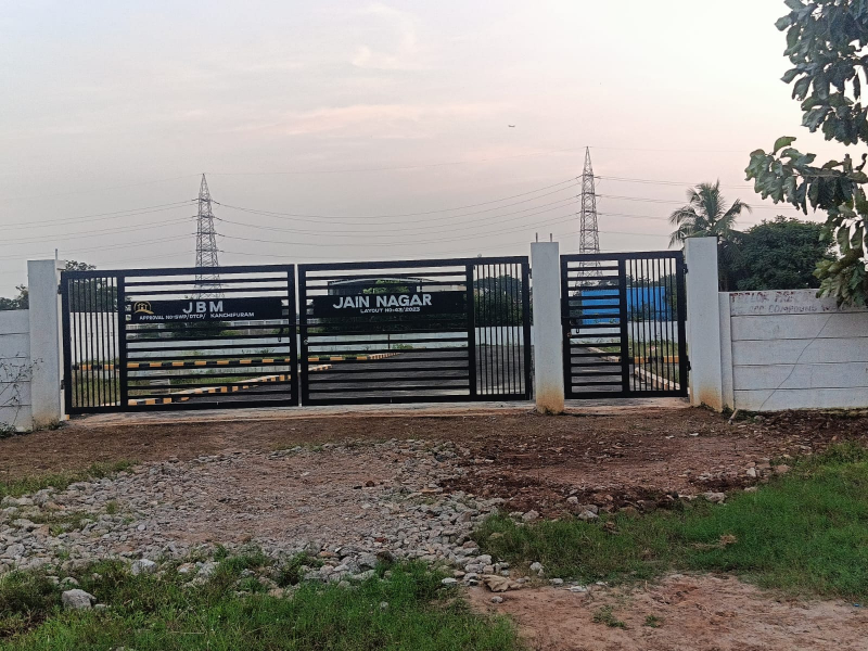 JBM Jain Nagar