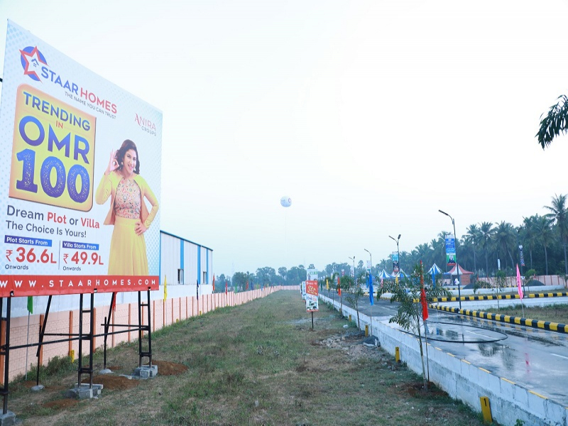 RPS Garden