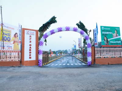 RPS Garden