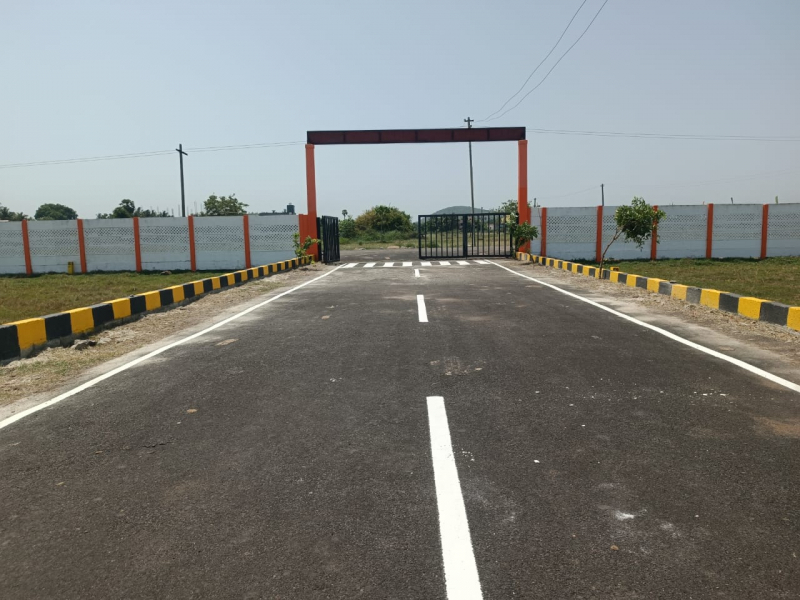 Balasubramaniyam Nagar
