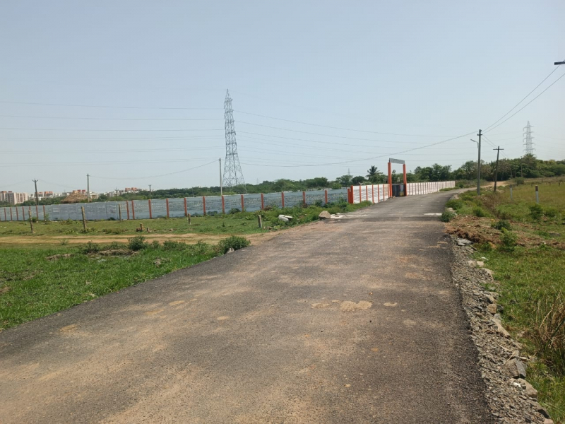 Balasubramaniyam Nagar