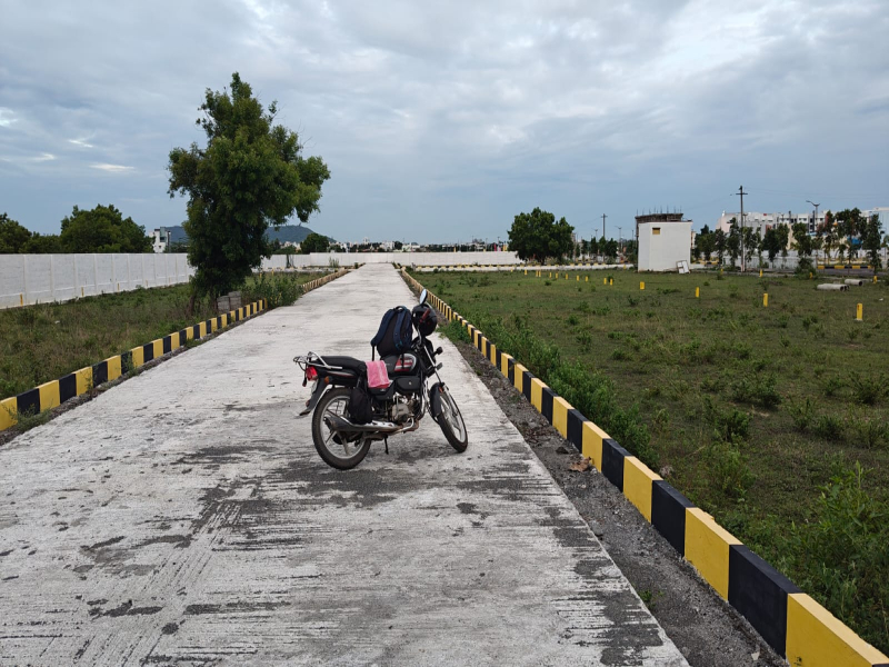 Aandal Kannan Garden