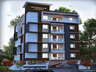 Manghalam Srishti