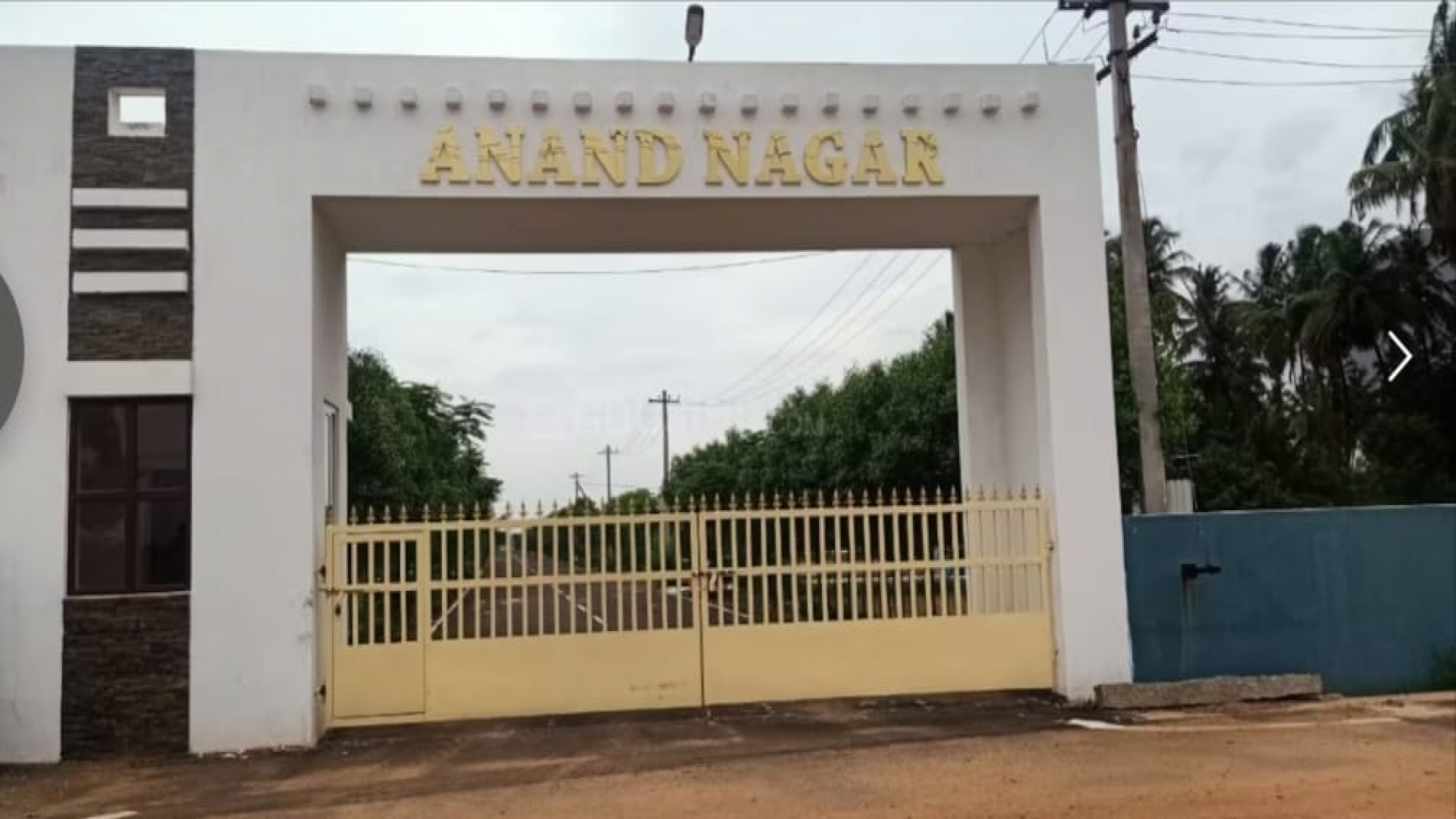 Anand Nagar