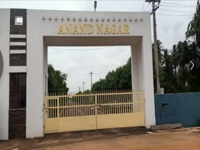 Anand Nagar