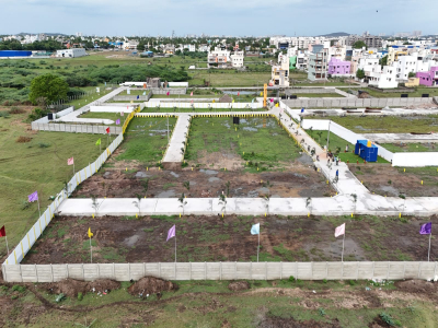 Vamanan Diamond City