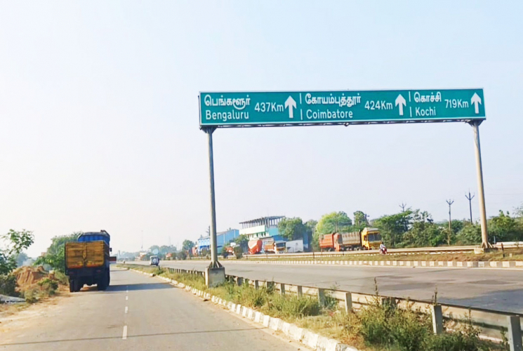 15900 Sq.Ft, Commercial Land for sale in Padianallur