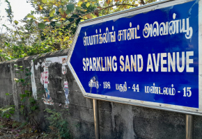 4200 Sq.Ft Land for sale in Akkarai
