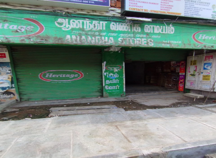 1500 Sq.Ft,  Commercial Office / Space